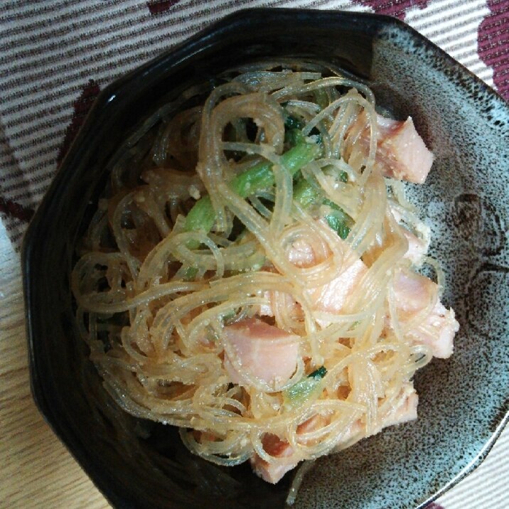 ほうれん草とハムの春雨サラダ